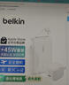 贝尔金（BELKIN）【3C及多国认证】充电宝自带线手机移动电源45W快充头套装适用苹果iPhone便携1万毫安快充20W 白色 实拍图