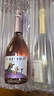 卡伯纳 意大利原瓶进口卡摩GAMO莫斯卡托桃红起泡酒气泡葡萄酒无香槟杯 单支桃红（礼盒装） 实拍图