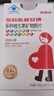 斯利安叶酸多维片 （金标）斯利安 备孕孕妇孕期哺乳期适用120片礼盒装 实拍图