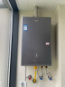 海尔（Haier）【KN7S】16升燃气热水器天然气 双循环全程恒温 TSI增压零冷水【国家补贴15%】一级静音 以旧换新 实拍图