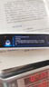阿尔法蛋词典笔T30Pro【接入DeepSeek】英语点读笔翻译笔小初高同步全科扫描笔拍照搜题电子词典单词笔 实拍图