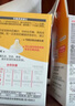 贝亲（Pigeon）自然离乳吸嘴组 含重力球吸管 原装配件 6月+ BA154 实拍图