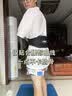 李宁（LI-NING）健身腰带深蹲腰带硬拉运动护腰带男士专用举重力量举力量训练腰托 实拍图