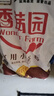 香满园 面粉 中筋粉 家用小麦粉 10斤 包子饺子馒头饼手擀面 实拍图