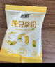 北大荒无添加糖纯豆浆500g（25包）非转基因高纤高蛋白低gi冲饮谷物早餐 实拍图
