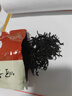 贝叶集红茶 云南高山滇红一级浓香型茶叶可冷泡自制奶茶店专用试用装50g 实拍图