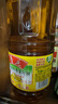 鲁花低芥酸特香菜籽油2L 实拍图