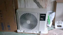 海尔（Haier）中央空调 大3匹风管机一拖一云舒领航版 家用除甲醛 客厅 KFRd-75NW/78EL81PU1 一价全包 国家补贴 实拍图