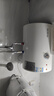 万和（Vanward）【T2】40升电热水器2000W双盾防护家用储水式速热省电大水量专利防电墙 国家补贴15% 实拍图