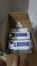 蒙牛特仑苏脱脂纯牛奶250ml×16盒 0脂肪 牛奶整箱 送礼盒装 实拍图