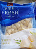 獐子岛 冷冻扇贝柱250g 新鲜帆立贝柱瑶柱 海鲜水产贝类火锅烧烤食材 实拍图