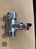 美的（Midea）净水器机家用厨房下式直净饮机自来水前置过超滤器机华凌 MU151-4 实拍图