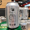 秋林格瓦斯 生格瓦斯 鲜酿格瓦斯330ml*12罐 面包发酵饮料 整箱 实拍图
