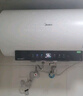 美的（Midea）国家补贴20%终身免换镁棒60升电热水器3300W变频省电一级能效节能安全水电分离F6033-JE6(HE) 实拍图