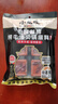 小龙坎酵藏牛油火锅底料360g（90g*4)门店同款四川特产调味品一料多用 实拍图