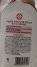 大宝SOD蜜300ml双支装身体乳液面霜润肤保湿霜男女士面部护肤品 实拍图