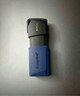 金士顿（Kingston）64GB USB3.2 Gen 1 U盘 DTXM 大容量U盘 滑盖设计 多彩时尚 学习办公投标电脑车载通用 实拍图