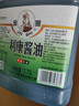六必居 金狮 利康酱油【酿造酱油】1.75L 中华老字号 实拍图