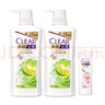 清扬（CLEAR）去屑蓬松洗发水套装 控油清爽型白瓶500gx2+随机小样100g 实拍图