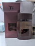 TOM FORD咖啡玫瑰50ML TF香水花香调香水礼盒 生日礼物女送女友26.12.1 实拍图