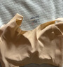 芬腾可安（FENTENGCARE）【2件装】固定乳胶杯无痕高弹裸感调整型收副乳内衣女无钢圈文胸 实拍图