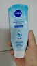 妮维雅（NIVEA）凝水活采泡沫洁面乳加量装150g洗面奶保湿补水清洁毛孔 实拍图