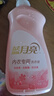 蓝月亮内衣清洗液内衣洗衣液500g翻盖装 去血渍除菌>99% 儿童孕妇适用 实拍图