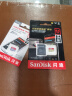 闪迪（SanDisk）64GB TF（MicroSD）内存卡 A1 U1 C10 至尊高速移动版存储卡 读速140MB/s 手机平板游戏机内存卡 实拍图