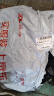 佛山照明（FSL）LED节能灯泡T80柱形泡20W白光6500k大螺口E27大功率物业商用工厂照明 实拍图