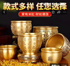 招財百福铜缸纯黄铜聚宝盆摆件米缸客厅冰箱上家居聚財小铜盆 8cm宝字缸 送五帝钱+元宝 实拍图