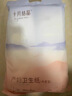 十月结晶产妇纸加长（34*60cm）月子纸产后专用刀纸卫生纸1袋（250g*4包） 实拍图