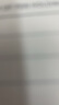 贝得力（BEIDELI）防撞条宝宝婴幼儿防磕碰防护条免贴胶加宽加厚米色L型4米 实拍图