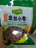  金丝小枣454g*3袋 沧州特产小红枣金丝枣 休闲零食干果 泡水煮粥 实拍图