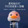 丸丫电热蚊香液无味婴儿孕妇驱蚊液宝宝专用2液+1器-基孔肯雅热 实拍图