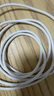 Viken【直营正品】苹果15/16充电器头45W/30W快充套装iPhone16/15 Pro/promax/plus充电线 苹果双Type-C快充编织数据线-1.5米 安全认证不伤机 实拍图