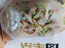 月盛斋卤羊杂汤羊肉汤真空包装熟食羊肉加热即食羊杂碎150g中华老字号 实拍图