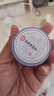 同仁堂紫草修护膏舒缓肌肤红屁屁缓解蚊虫叮咬户外便携露营常备全家 实拍图