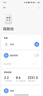 美的（Midea）【APP智能】石墨烯家用踢脚线取暖器电热电暖器浴室速热电暖气节能暖风机大面积全屋升温HDS22LYR 实拍图