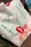 好奇（Huggies）小森林纸尿裤NB66片(5kg以下)尿不湿心钻【透氧顶配更低敏】 实拍图