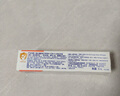 ELMEX艾美适宝宝儿童牙膏0-3-6岁婴儿奥拉氟防蛀含氟固齿牙龈护理50ml 实拍图