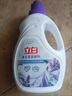 立白衣物柔顺剂套装2L*2瓶+1L*2袋护衣护型防静电香味持久手洗机洗 实拍图