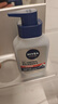 妮维雅（NIVEA）男士【王子奇同款】控油抗痘洁面150g去黑头氨基酸洗面奶青少年 实拍图