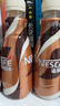 雀巢（Nestle）即饮咖啡 丝滑拿铁口味 咖啡饮料 268ml*15瓶 实拍图