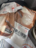 百钻高筋小麦粉面粉面包机家用吐司面包拉丝披萨材料烘焙原料500g 实拍图