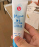 强生（Johnson）婴儿护臀膏45g 新生儿宝宝红屁屁温和舒缓水润四季可用 实拍图