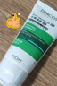 薇姿（VICHY）绿标去屑洗发水1%二硫化硒控油去屑洗发水柔顺390ml*2支洗头膏 实拍图
