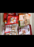 三只松鼠高端纯坚果礼盒2180g 零食大礼包松子开心果 团购送礼 实拍图