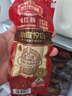 哈肉联哈尔滨红肠 东北特产香肠510g 中华老字号火腿肠熟食速食肉烤肠 实拍图