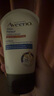艾惟诺（Aveeno）【韩国原装进口】舒缓柔嫩润护手霜100g 长效滋润补水保湿嫩肤 实拍图