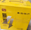 亮动精酿原浆黄啤酒1L*6桶整箱礼盒装全麦酿造青岛特产 实拍图